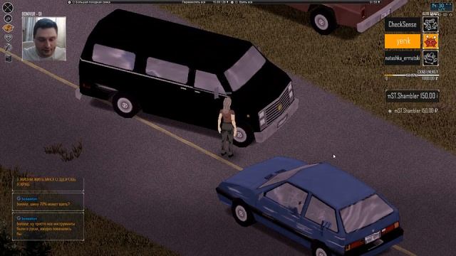 ?Первый снег | Project Zomboid режим 