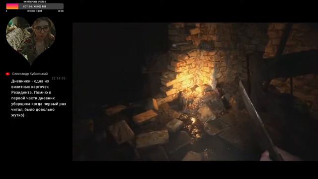 Resident Evil: Village #2 (PC) RUS смотреть онлайн