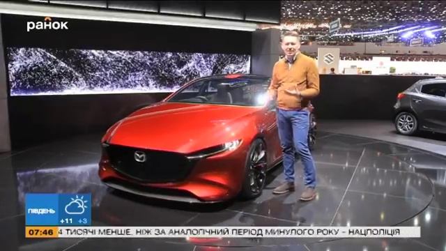 Новая Шкода Фабия и космические концепты Мазда - Женевский автосалон смотреть онлайн
