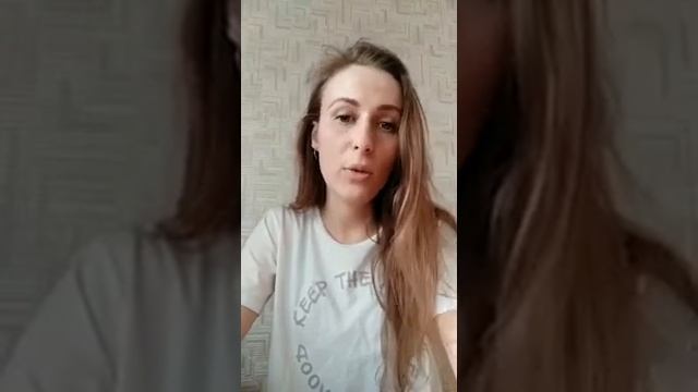 Магический путь