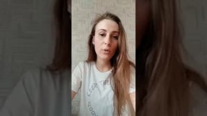 Отзыв о приложении ЧекСкан