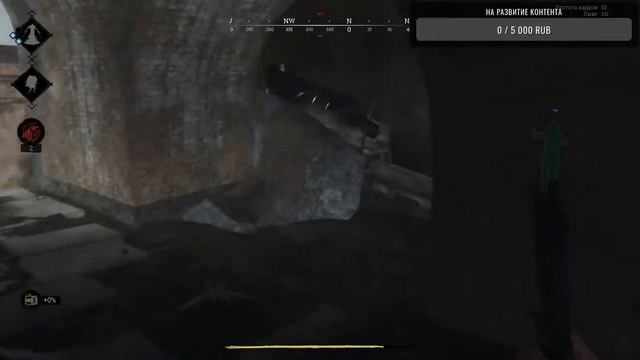 HUNT Showdown смотреть онлайн