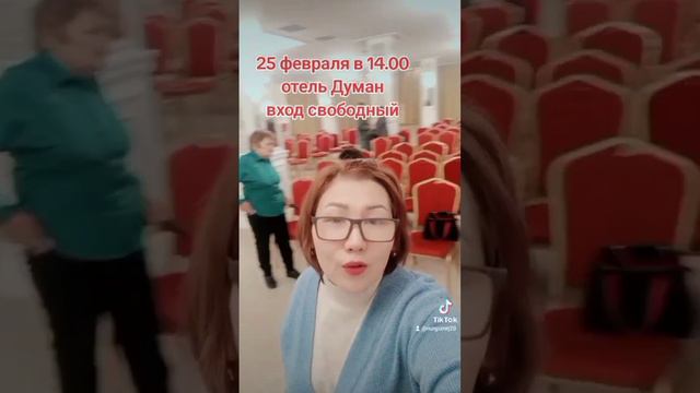 #success #германия #европа #здоровье #казахстан #костанай #онлайн #сибирь #ташкент #успех смотреть онлайн