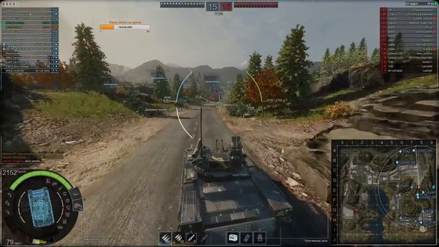 Armored Warfare.1 Штрим в год союзничков в рандоме =D смотреть онлайн