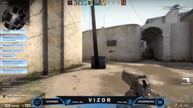 CS:GO путь до глобала! смотреть онлайн