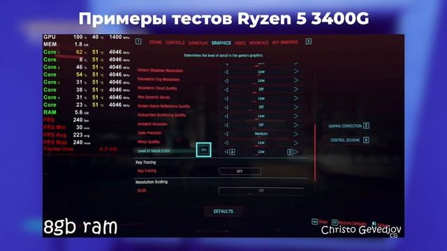 Как играть без видеокарты? GTX 1650, встроенная графика, консоли, облака, игровые ноутбуки смотреть онлайн