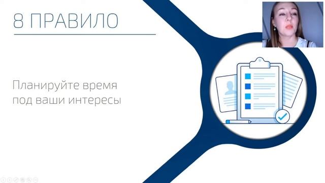 Татьяна Капитальная. Как не выгореть, работая в соцсетях смотреть онлайн