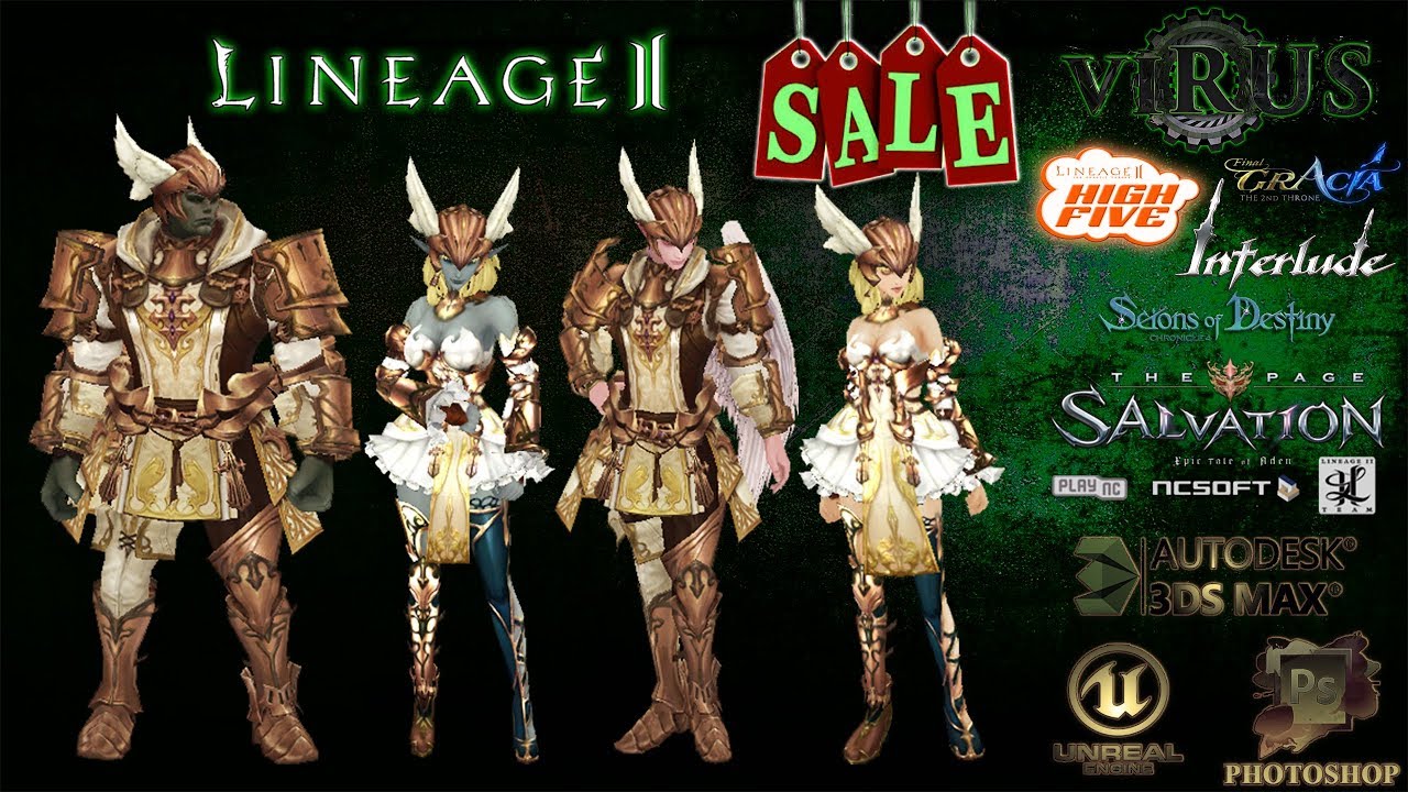 New Costumes. 005. LINEAGE II - FAFURION. Any Chronicles ◄√i®uS►