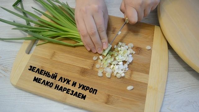 Окрошка на квасе - простой и вкусный рецепт! Идеальный обед в жаркую погоду смотреть онлайн