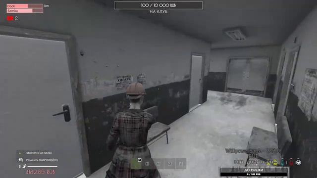 Стрим по Dayz для Ванька =) смотреть онлайн