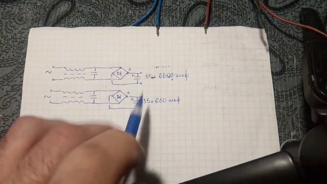 Простой фильтр питания для двухполярного блока питания. смотреть онлайн