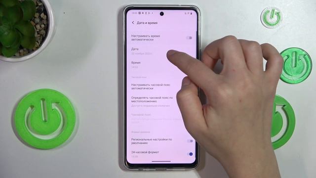 vivo Y200 | Как настроить дату на vivo Y200 - Как настроить время на vivo Y200 смотреть онлайн