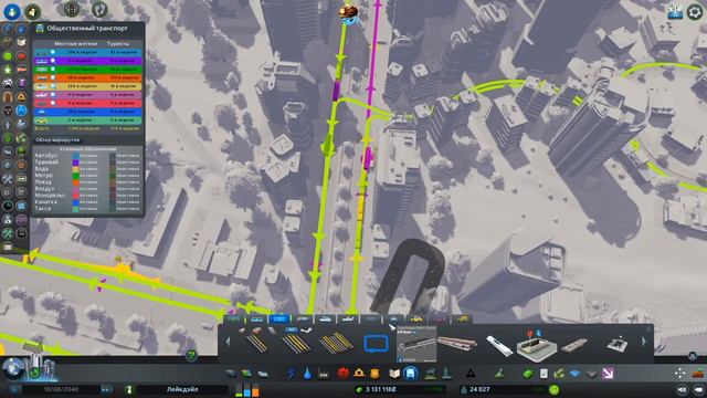 ОТВРАТИТЕЛЬНАЯ КАРТА! КТО ТЕБЯ ПРИДУМАЛ?! Cities:Skylines #7 смотреть онлайн