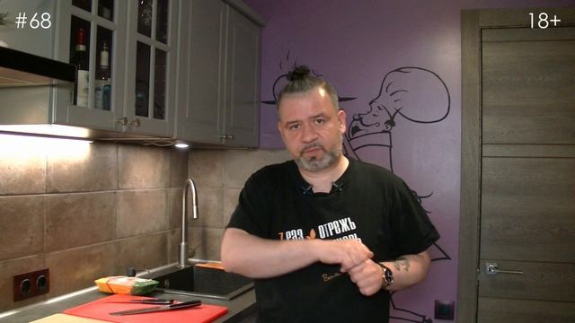 Пищевая безопасность на кухне смотреть онлайн