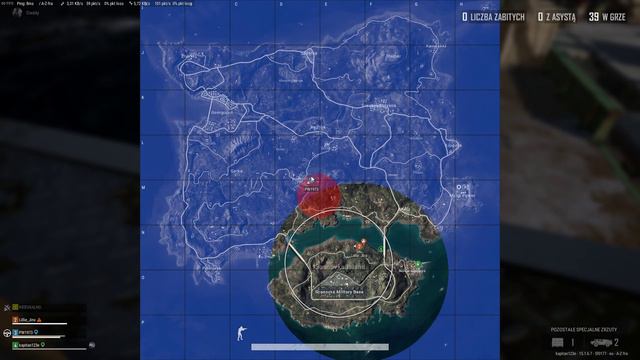 Crash PUBG смотреть онлайн