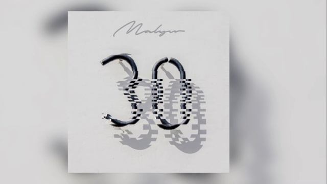 Malyw - 30 смотреть онлайн