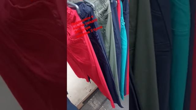 4 июня 2023 г. смотреть онлайн