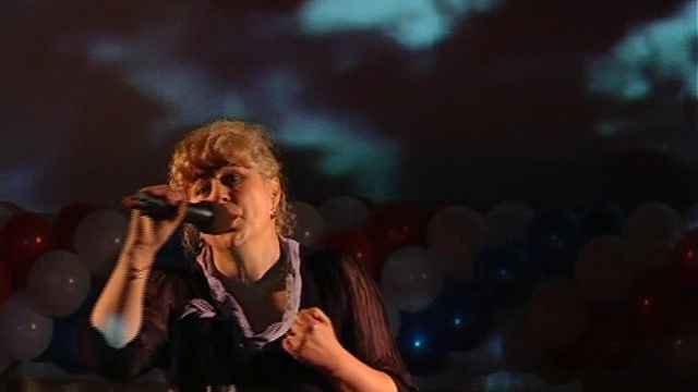 Рдк концерт ч1