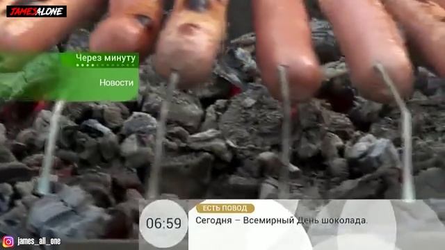 Треш ОБЗОР - бесплатные советы от ПЕРВОГО канала смотреть онлайн