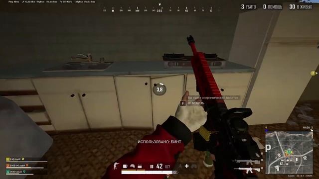 5 САМЫХ ЛУЧШИХ ОРУЖИЙ ДЛЯ 100% ПОБЕДЫ В PUBG - ГАЙД ДЛЯ НОВИЧКОВ ПУБГ