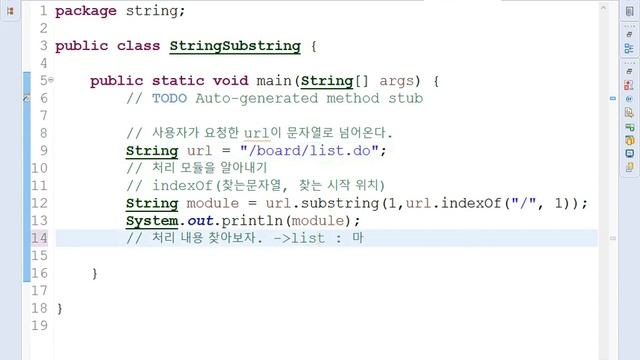 Webjjang JAVA 11-05 String substring (웹짱과 함께하는 자바) смотреть онлайн