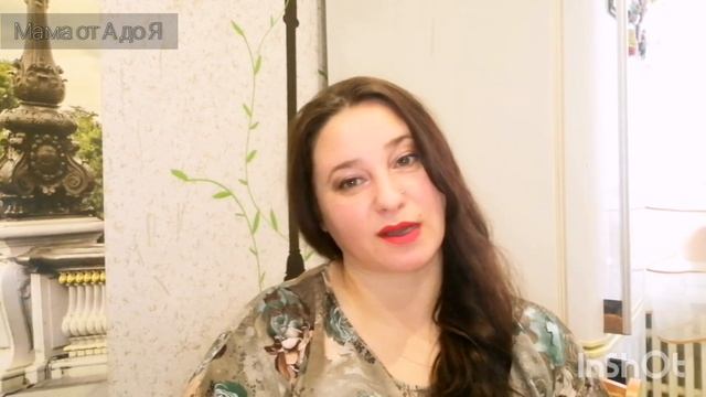 ?♀️РАСПАКОВКА С ДЖУМ? ?БРАК, ТОВАР РАЗБИТ, КАК ВЕРНУТЬ ДЕНЬГИ С ДЖУМ? ?