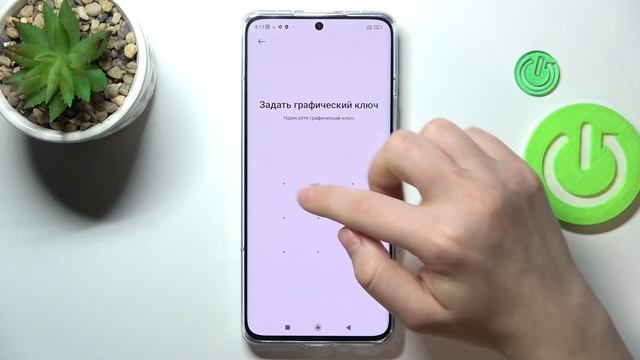 Xiaomi 13 Pro | Как добавить отпечаток пальца на Xiaomi 13 Pro - Разблокировка отпечатком пальца смотреть онлайн
