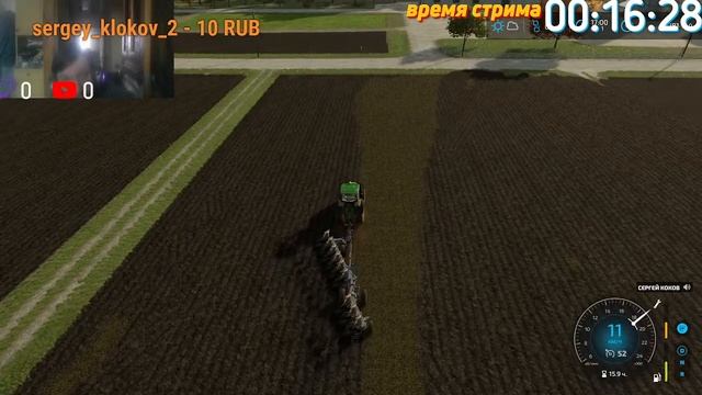 Farming Simulator 22стрим смотреть онлайн
