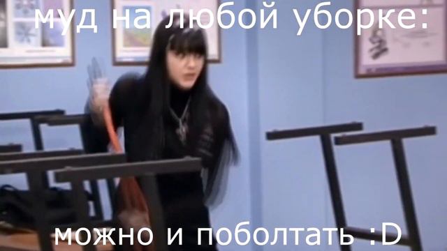 муд ирина якушева смотреть онлайн