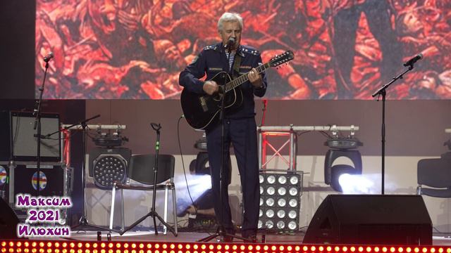 Михаил Калинкин - Куликово Поле (Фестиваль авторской песни «ПОКРОВСКИЙ СОБОР 2021») смотреть онлайн