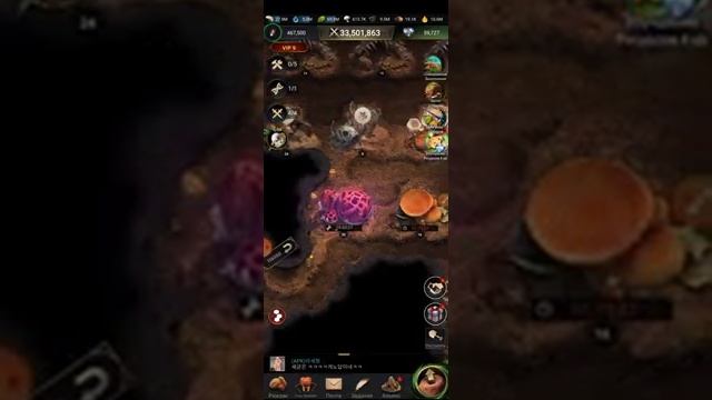 The Ants БАКТЕРИИ |  ОБНОВЛЕНИЯ | The Ants Underground Kingdom