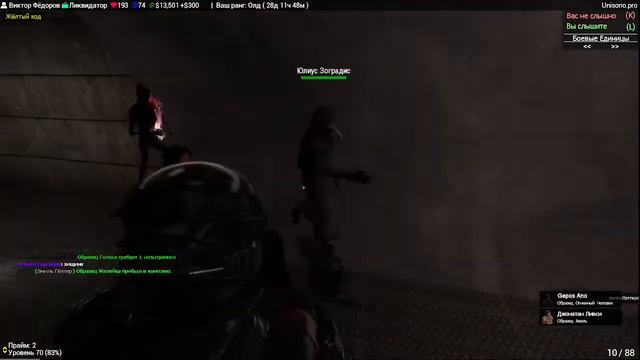 2022 06 14 08 22 44 Trim смотреть онлайн