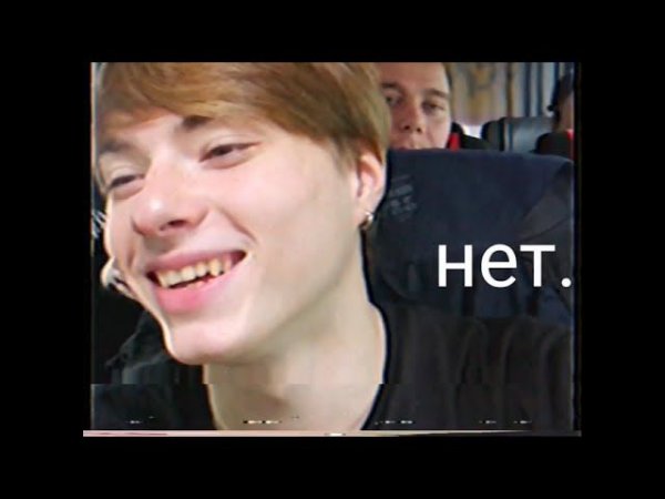 ERROR LAST - Day 27/10 part.2