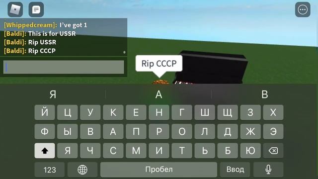 USSR ANTHEM ON IPHONE PIANO| Roblox. смотреть онлайн