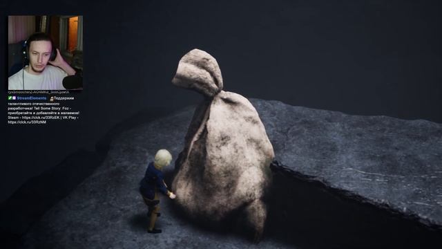 босс Король Горы в игре Bramble: The Mountain King смотреть онлайн