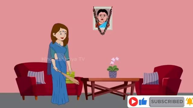 दीवार पर ढंगी सास । Saas bohu Hindi story | hindi kahaniyan|Moral stories | kahaniya #hindistories смотреть онлайн
