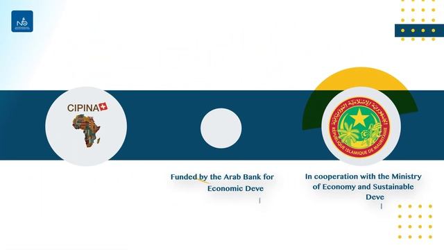 Nouakchott Our date at the Nouakchott Economic Forum смотреть онлайн