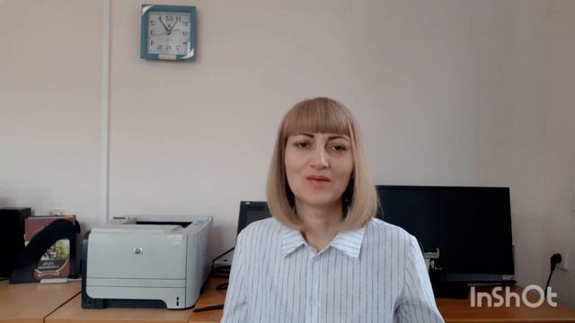 Сверхобобщение и навешивание ярлыков смотреть онлайн