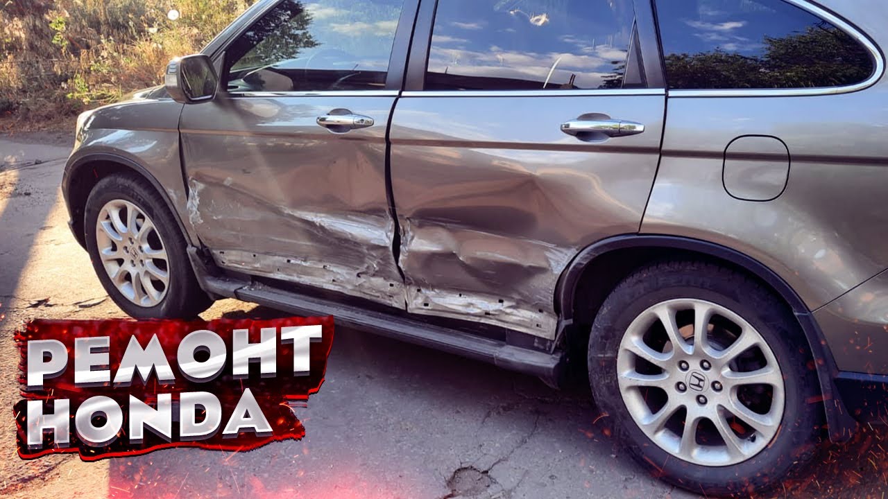 КУЗОВНОЙ РЕМОНТ HONDA CR-V ПОСЛЕ ДТП. Работа на стапеле, рихтовка, сварочные работы.AUTO BODY REPAIR смотреть онлайн
