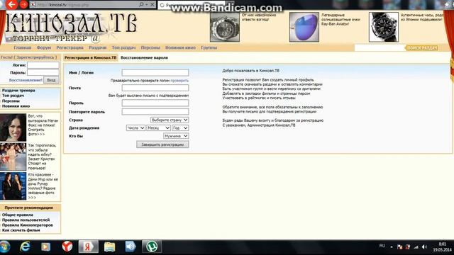 Где скачать игры на РС? Ответ есть.... смотреть онлайн