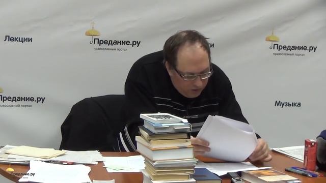 Петр Рябов: "Анархизм в христианстве" смотреть онлайн