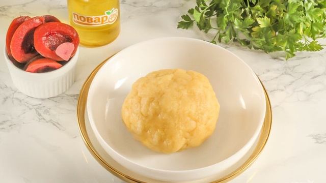 Вкусные будни