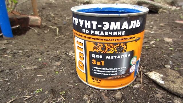 Оградка для СМОРОДИНЫ, подвязка кустов смотреть онлайн