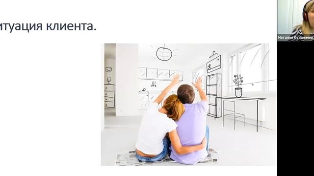 Два кейса: как купить и продать квартиру за 14 дней. смотреть онлайн