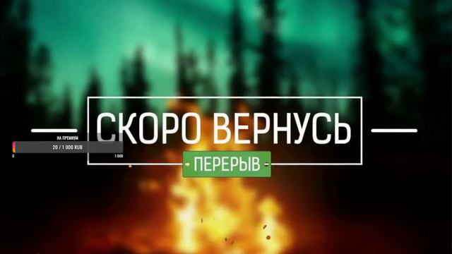 Русская рыбалка 4 смотреть онлайн