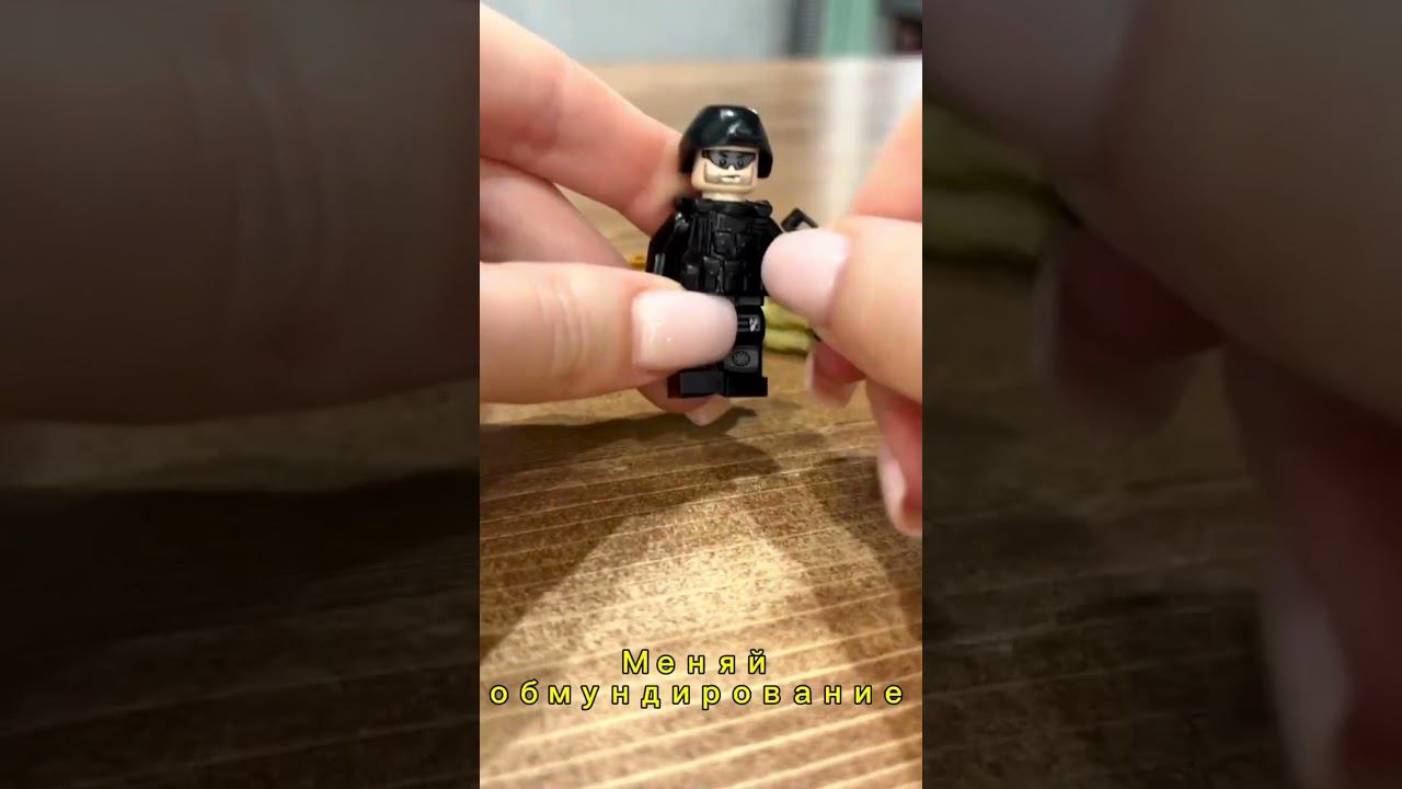 Набор солдатиков для Lego полицейская серия смотреть онлайн