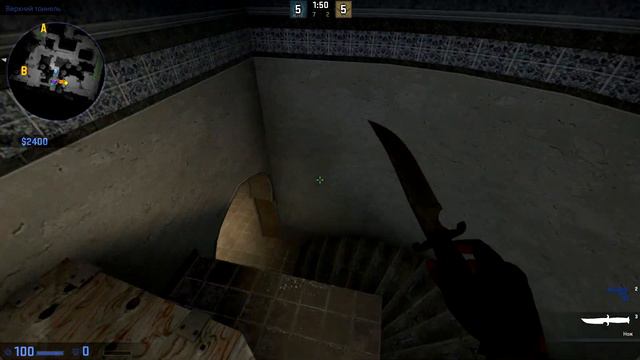 CS:GO - MM #6 [С подписчиками] смотреть онлайн