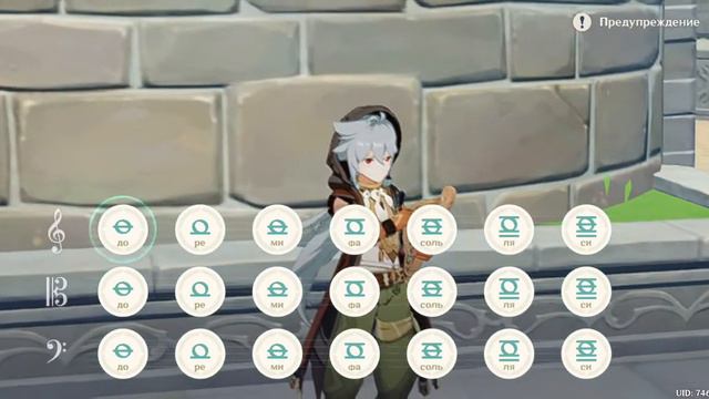Мелодия из игры Sally Face ,на лире :) смотреть онлайн