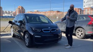 Bmw i3. Обзор электрического бмв ай3 будущее рядом)