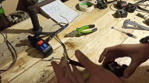 Пульты на иж от китайца